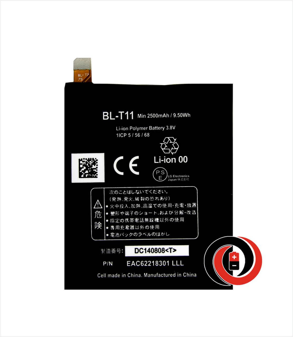 

LG BL-T11