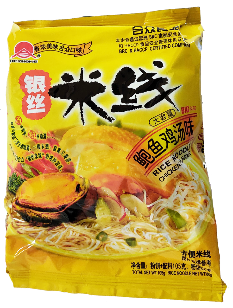 

Вермишель рисовая вкус курици и моллюсков 105г TM "Hezhong"