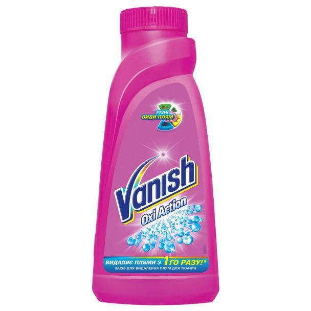 

Плямовивідник Vanish рідкий 450мл для кольорових тканин