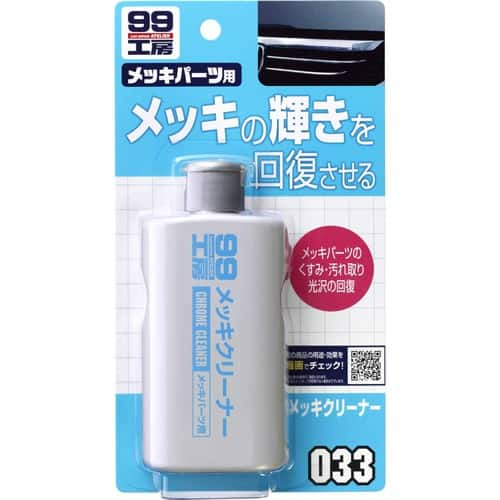 

Очиститель хрома SOFT99 Chrome Cleaner