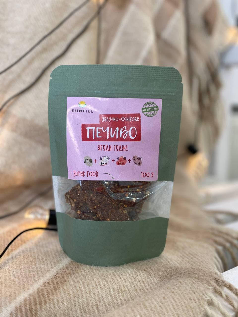 

Печенье яблочно-финиковое с ягодами годжи Sunfill 100г