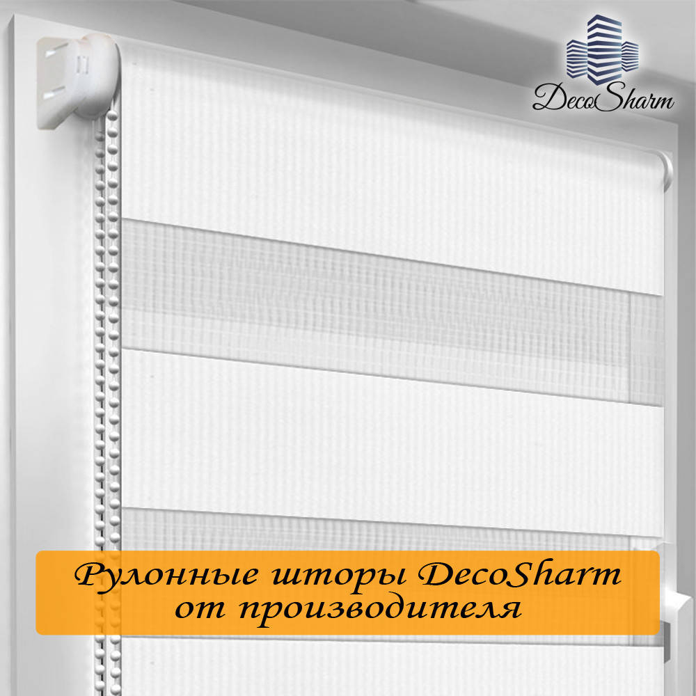 

Рулонная штора День - Ночь Oasis Белая 425 х 1700 мм, Белый
