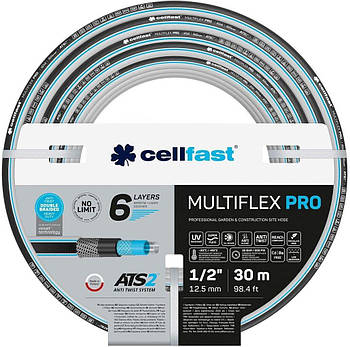 Шланг садовий Cellfast MULTIFLEX PRO 1/2" 30м 6 шарів до 35бар -20…+65°C