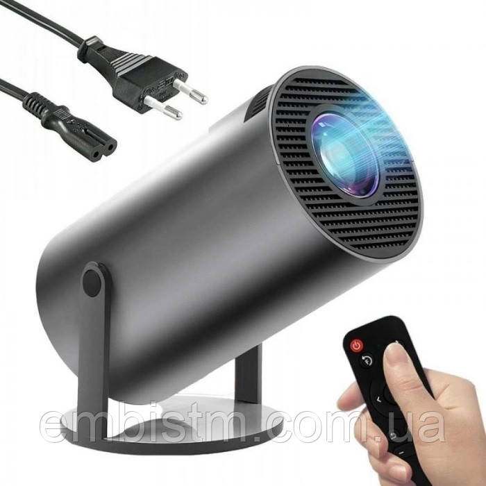 Портативний проєктор ULTRA HD EM HY 300 для дому 4К WiFi та Bluetooth Пульт мініпроєктор