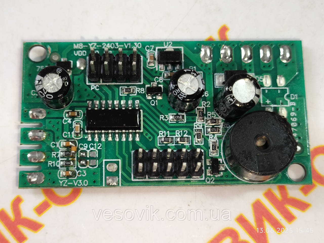 Плата керування для ваг 3v без діодного моста, живлення від 6v АКБ, фото 1