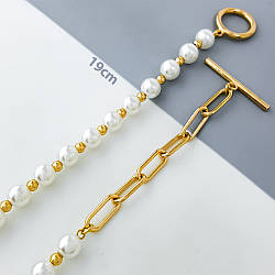 Браслет Комбінований з білими перлами, р.19; медзолото Xuping, позолота 18К