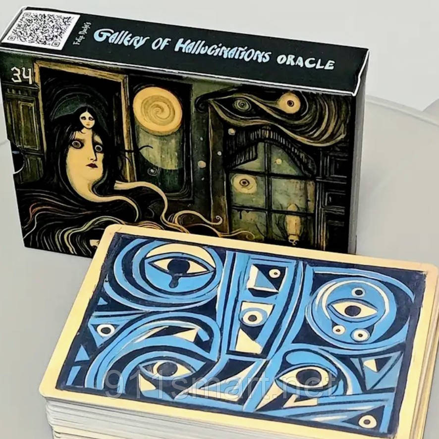 Оракул Галерея Фризануцинацій Фелікс Нахт (Gallery of Hallucinations Oracle) Патріка Валенси.
