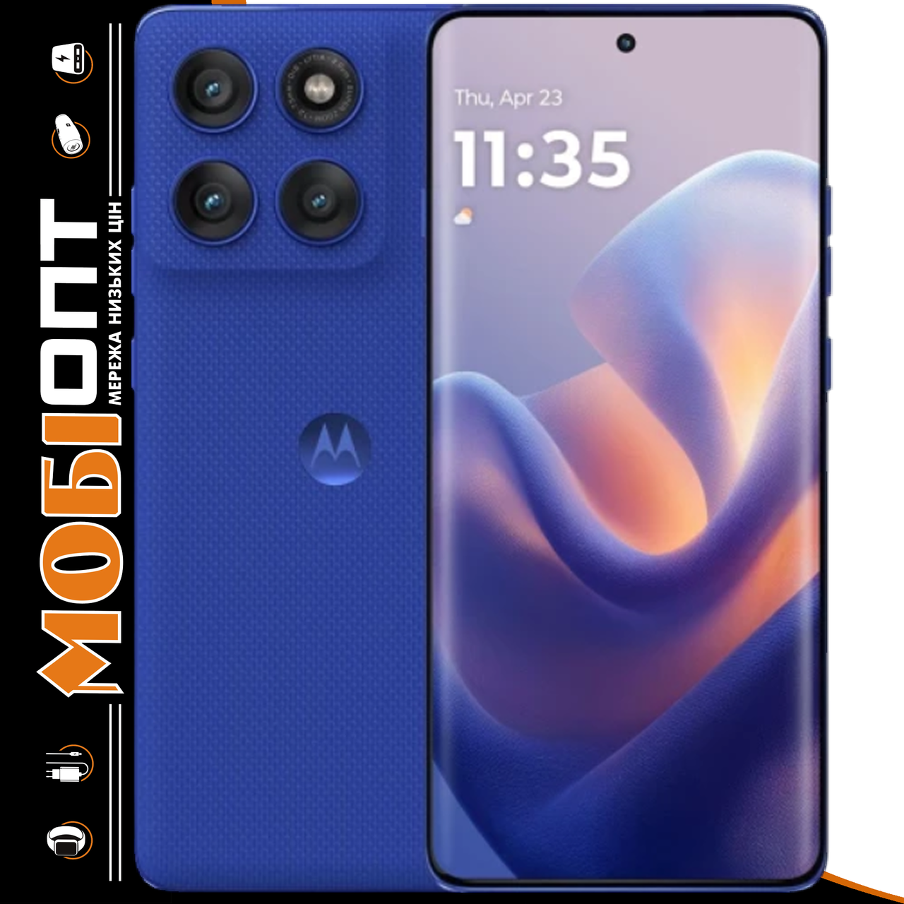 Смартфон Motorola Edge 60 Pro (XT2507-1) 12/512Gb Dazzling Blue (PB7X0069RS) UA UCRF