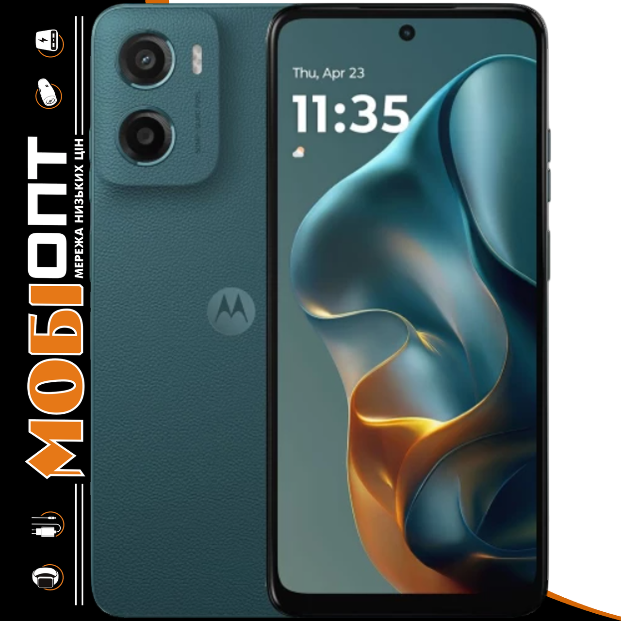 Смартфон Motorola G05 (XT2523-3) 4/128Gb Forest Green (PB6L0031UA) UA UCRF