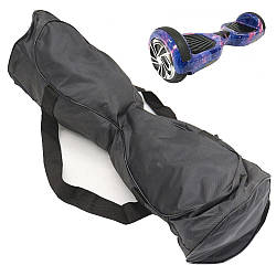 Сумка для гіроскутера 8", Чорна / Чохол для гіроборда / Чохол на гіроскутер