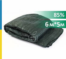 Сітка затінююча 85% 6м х 5м, зелена, Україна