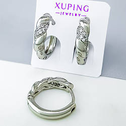 Родовані Сережки медзолото Xuping