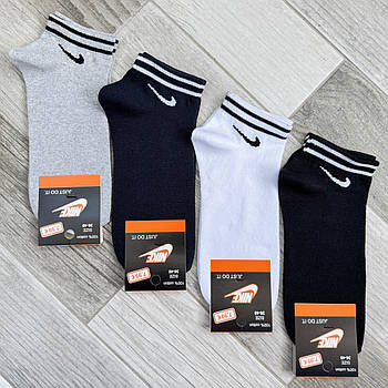 Шкарпетки жіночі демісезонні бавовна короткі Nike, Туреччина, розмір 36-40, асорті, 05128