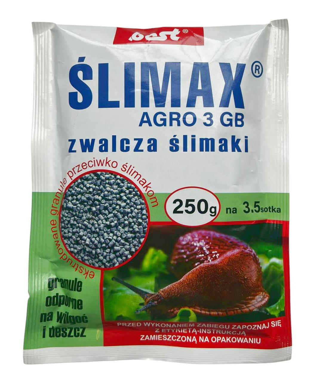 Засіб від слимаків Slimax (Слімакс) 250г ОРИГІНАЛ