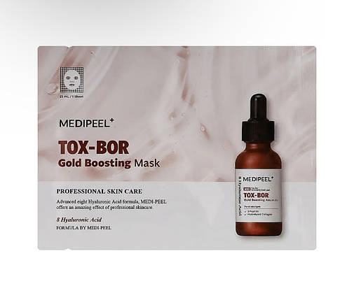 Поживна маска для підвищення пружності шкіри Medi-Peel Tox-Bor Gold Boosting Mask 25мл, фото 4
