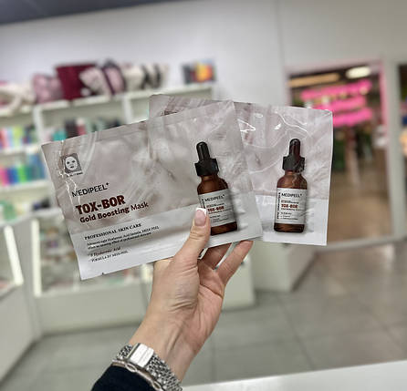 Поживна маска для підвищення пружності шкіри Medi-Peel Tox-Bor Gold Boosting Mask 25мл, фото 1