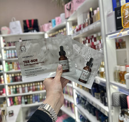 Поживна маска для підвищення пружності шкіри Medi-Peel Tox-Bor Gold Boosting Mask 25мл, фото 3