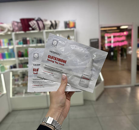 Відбілююча тонізуюча маска для обличчя Medi-Peel Glutathione Toning Tox Mask 25мл, фото 3