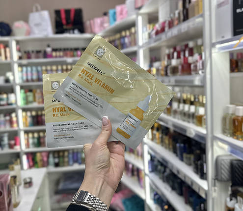 Зволожуюча маска для обличчя Medi-Peel Hyal Vitamin Rx.Mask 25мл, фото 3