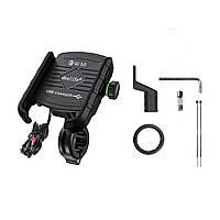 Deelife ZM8-Q Тримач/краб/кріплення для телефону на мотоцикл, велосипед із USB зарядкою