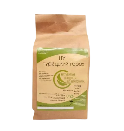 Нут Органік ЕкоПродукт 500 г