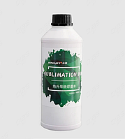Чорнило для сублімаційного друку, чорного кольору