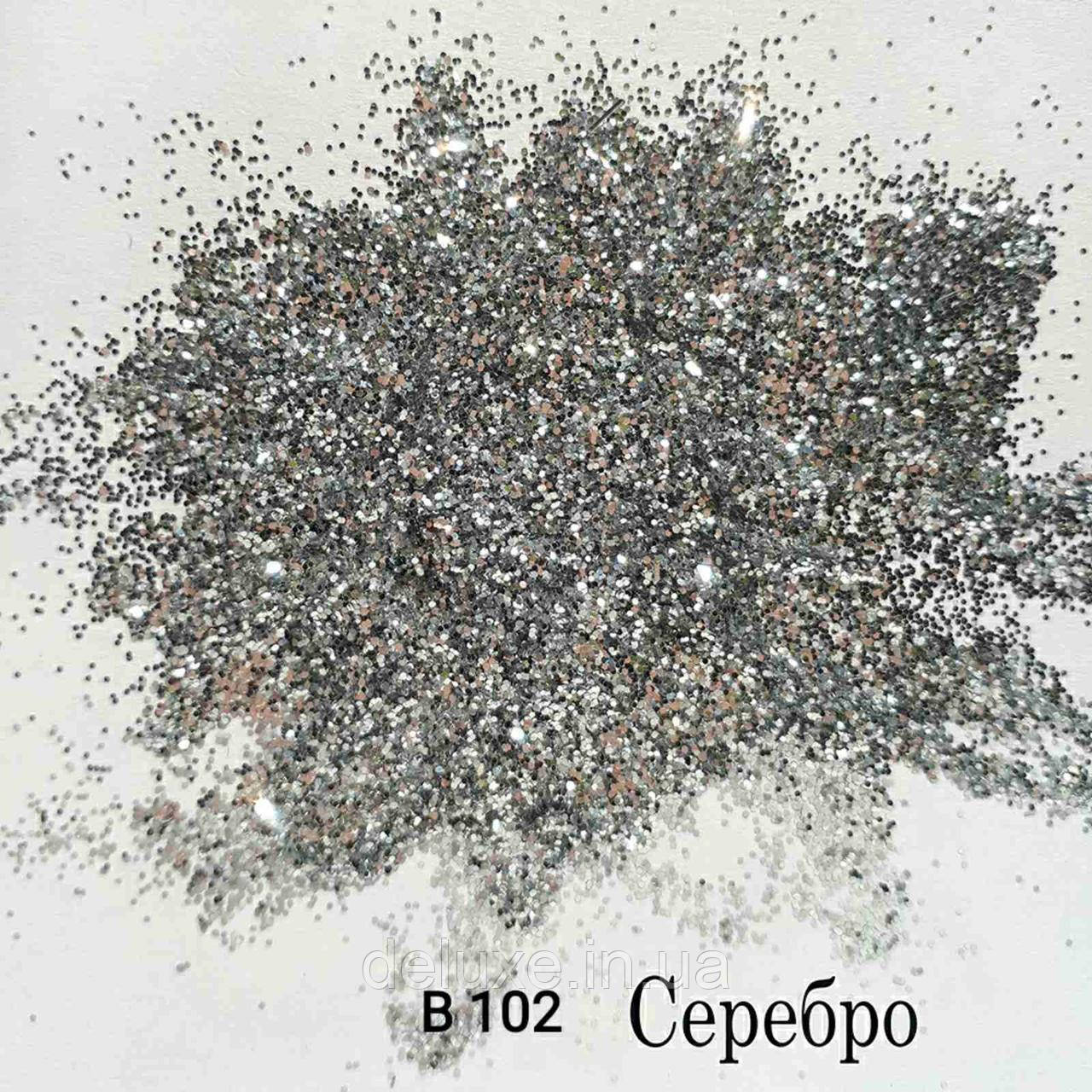 Блистки, сріблястий крапка, 15г