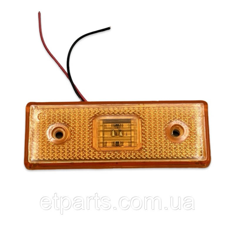 Габаритний ліхтар LED Жовтий