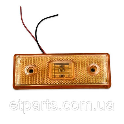 Габаритний ліхтар LED Жовтий, фото 1