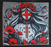 Термоналіпка на одяг  "Мотанка"