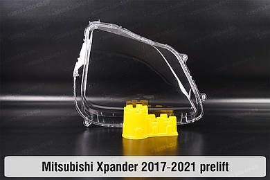 Xpander (2017-2025)