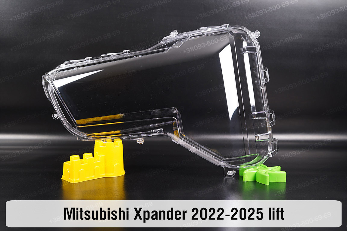 Скло фари Mitsubishi Xpander (2022-2025) рест ліве, фото 1