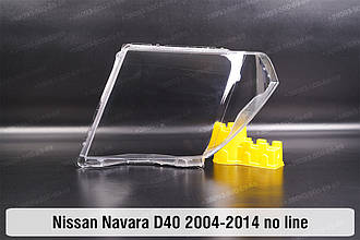 Скло фари Nissan Navara D40 (2004-2010) без полоски ліве