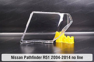 Скло фари Nissan Pathfinder R51 (2004-2014) без полоски ліве