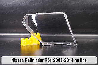 Скло фари Nissan Pathfinder R51 (2004-2014) без полоски праве