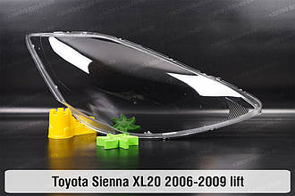 Скло фари Toyota Sienna XL20 (2006-2009) рест праве