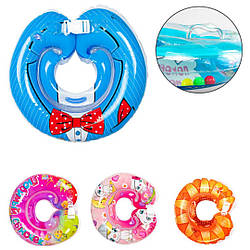 0061 BT-IG Круг для купання на шию,4 різновиди, у пакеті