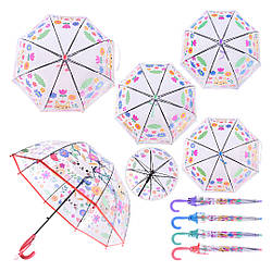 035 RST/A Парасолька, 4 різновиди 8 спиць*50 см купол 70 см довжина 65 см