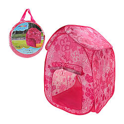 150441 СЕ Палатка 70*70*95 см, у сумці