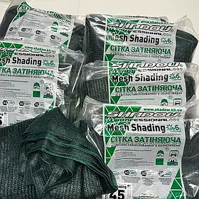 Затіняюча сітка 45% 2*5 м від сонця сітка на метраж захисна сітка від граду