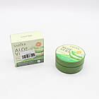 Гідрогелеві патчі з алое для обличчя 60шт / Патчі для очей / Заспокійливі патчі, фото 9