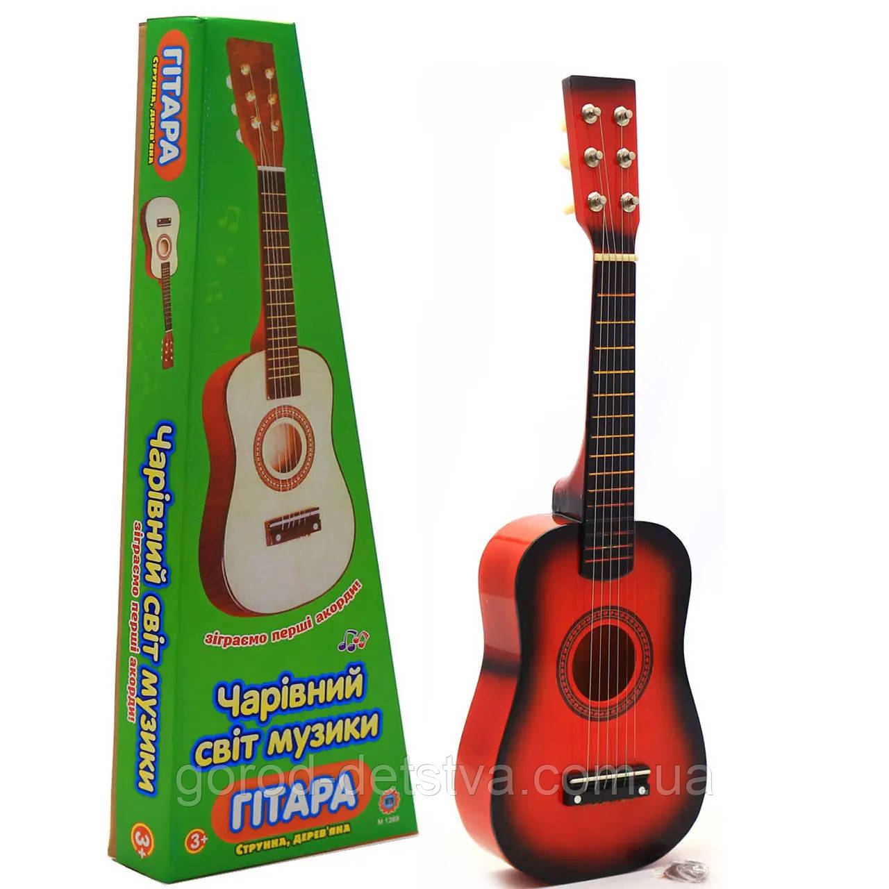 Дерев’яна дитяча гітара на 6 струн + медіатор (струни регулюються) Розмір 52 см, фото 1