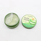 Гідрогелеві патчі з алое для обличчя 60шт / Патчі для очей / Заспокійливі патчі, фото 8