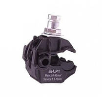 Затискач проколювальний 16-95/1,5-10 малий GISELT, кабельний прокол, відповідна ізолювальна G-16-95