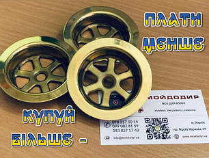 Вигідна пропозиція: купуй більше - плати менше