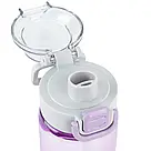 Пляшечка для води Kite K25-1212-3, 600 мл, фіолетова, фото 3