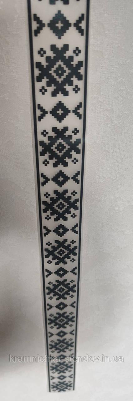 Термоналіпка на одяг:"Орнамент ", фото 1