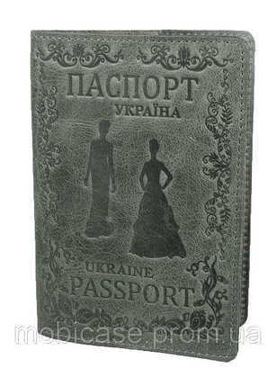 Обкладинка для паспорта VIP (зелений) тиснення "LADY", фото 1
