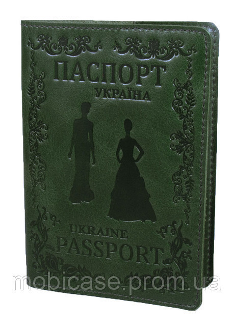 Обкладинка для паспорта VIP (хамелеон зелений) тиснення "LADY"