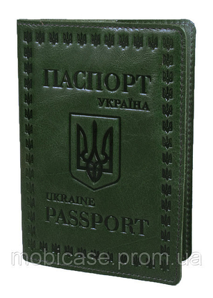 Обкладинка для паспорта VIP (хамелеон зелений) тиснення "UKRAINE", фото 1